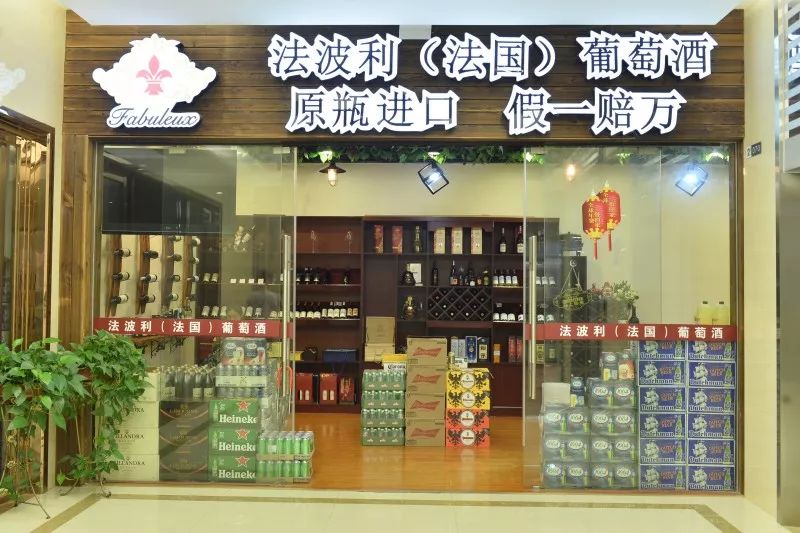 福州利嘉国际商业城最新进展如何,福州利嘉国际商贸城最新消息