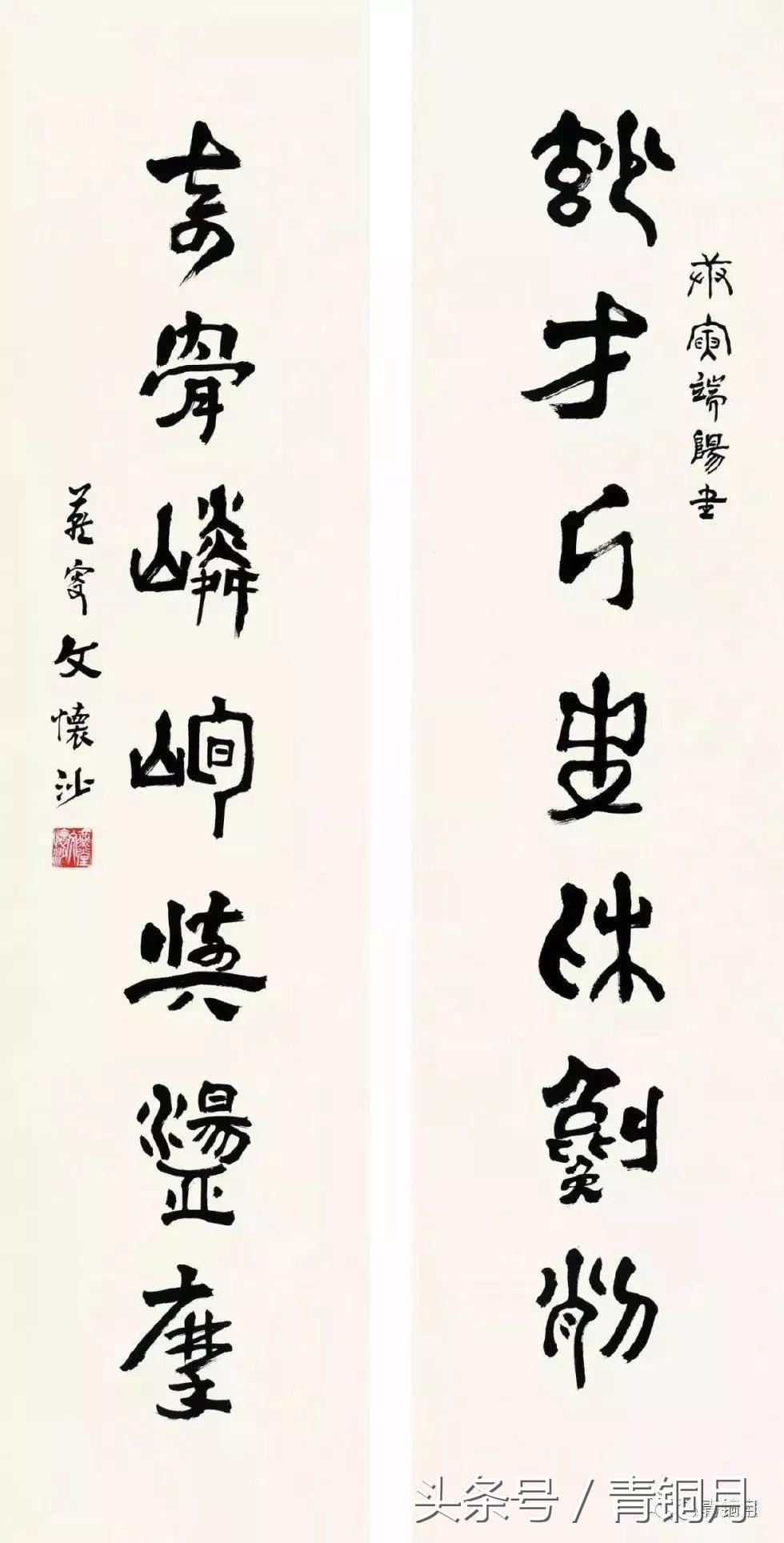 108岁老道人长寿秘诀,100岁老顽童养生秘诀