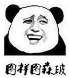 法国队夺冠华帝退全款成功原因,世界杯华帝退款