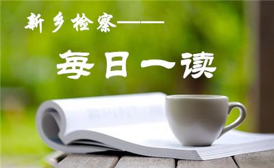 每日一读的诗歌,每日一读书籍