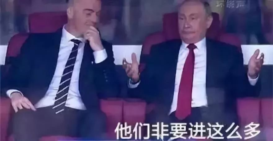 装腔不停！晓东小雨带你嗨翻世界杯冠军之夜！听说激情赛事与啤酒烤串更配哦~