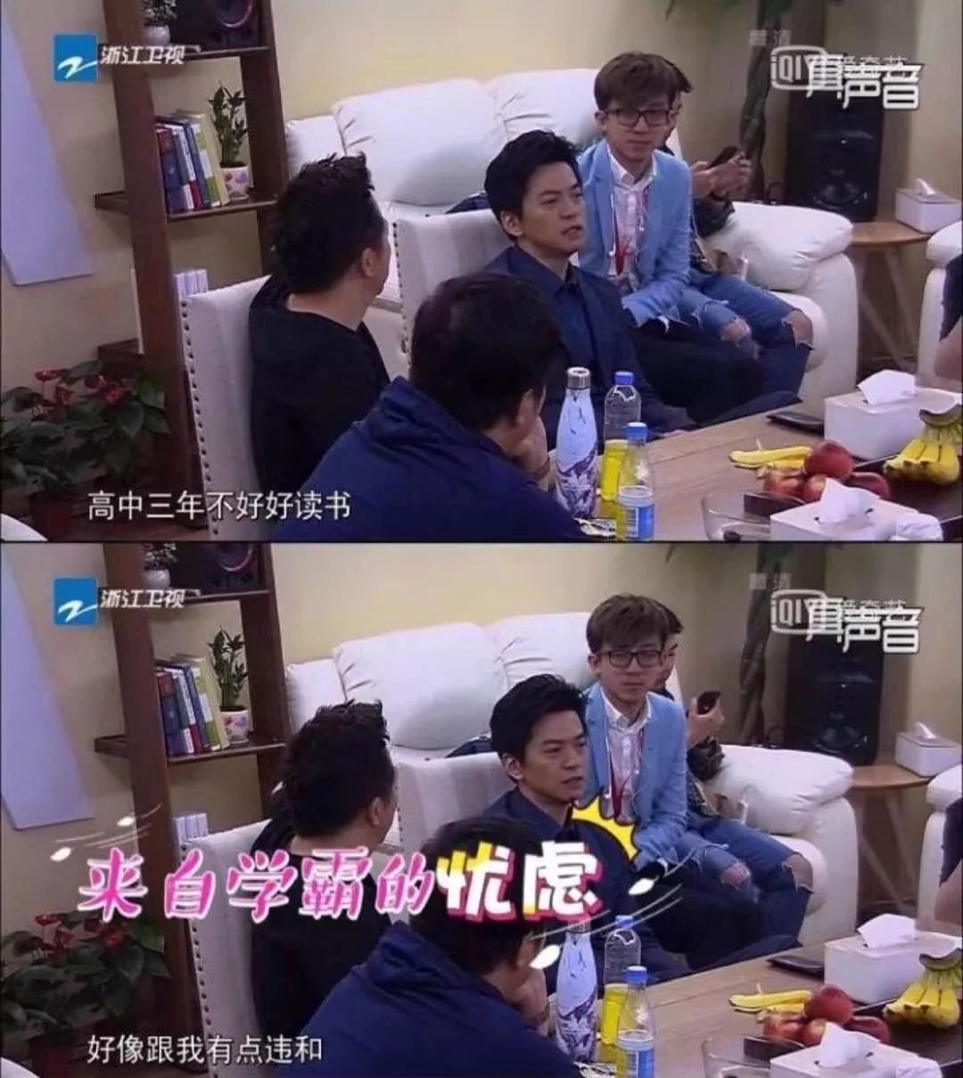 鎶婁腑鑰冨綋鎴愪笘鐣屾澂鍐宠禌,鎶婇珮鑰冨綋浣滀笘鐣屾澂