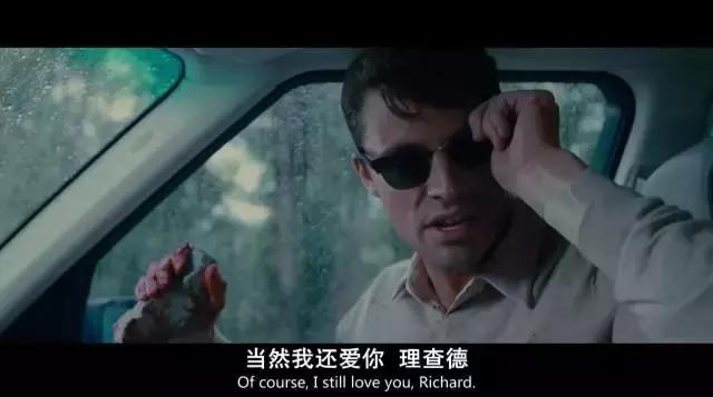 一个生猛刺激的惊悚片,一个让人大气不敢喘的惊悚片