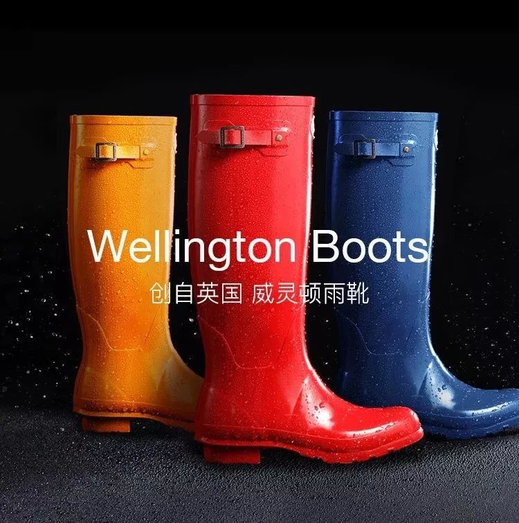 下雨天穿雨衣怎么好看,下雨天穿雨衣怎么才能保证不湿