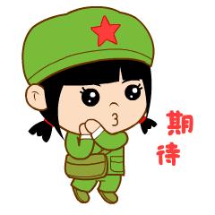 莆田一中2023中考录取名单,莆田一中2021年中考录取名单