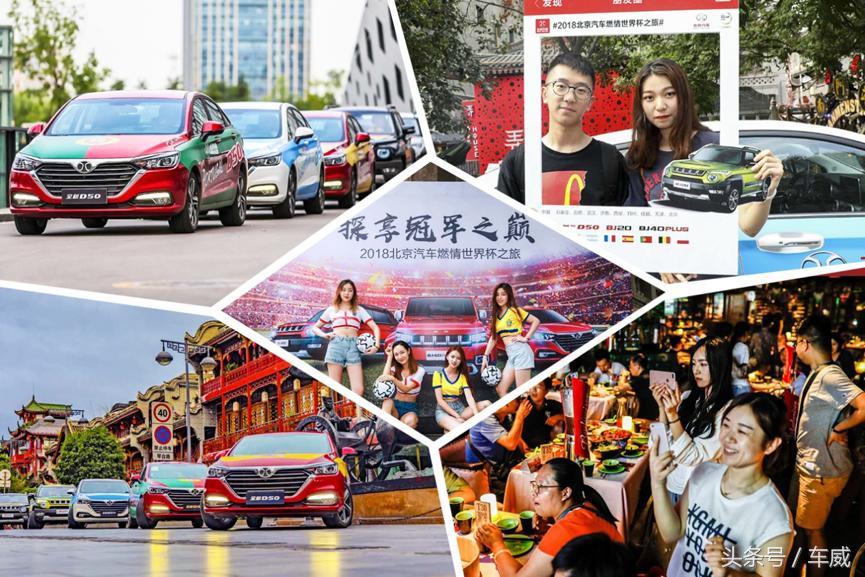 喝啤酒一起看世界杯,喝啤酒看世界杯视频