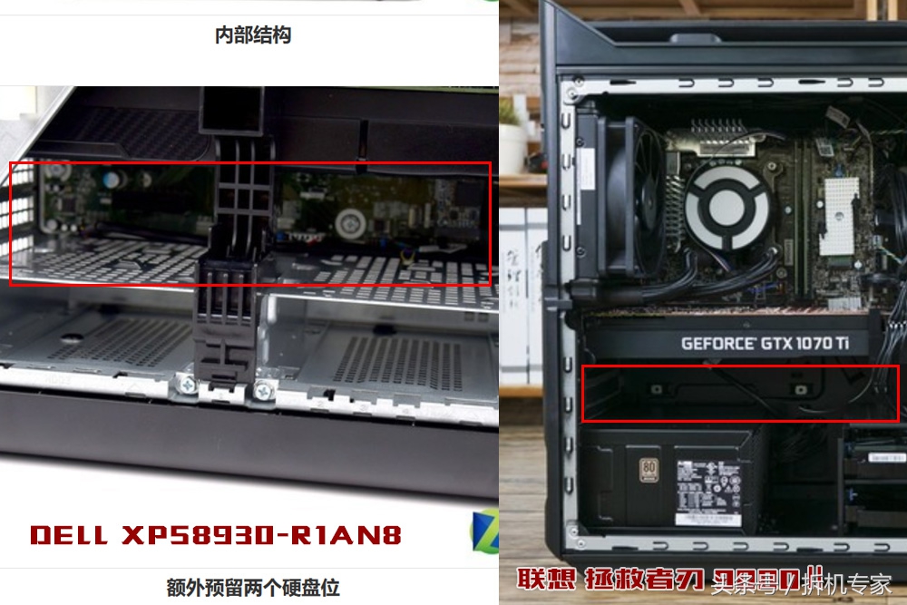 流畅吃鸡笔记本电脑配置推荐,联想游戏台式机刃9000