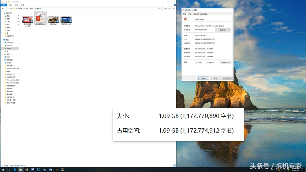 流畅吃鸡笔记本电脑配置推荐,联想游戏台式机刃9000