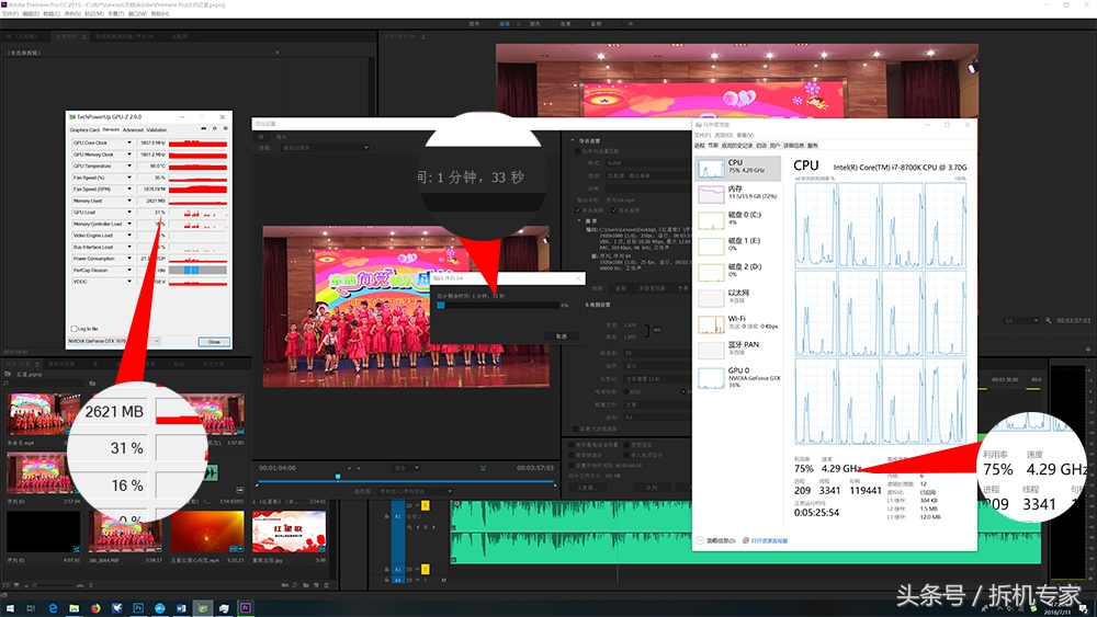 电竞游戏性价比最高的显示器,游戏电竞手机性价比最高