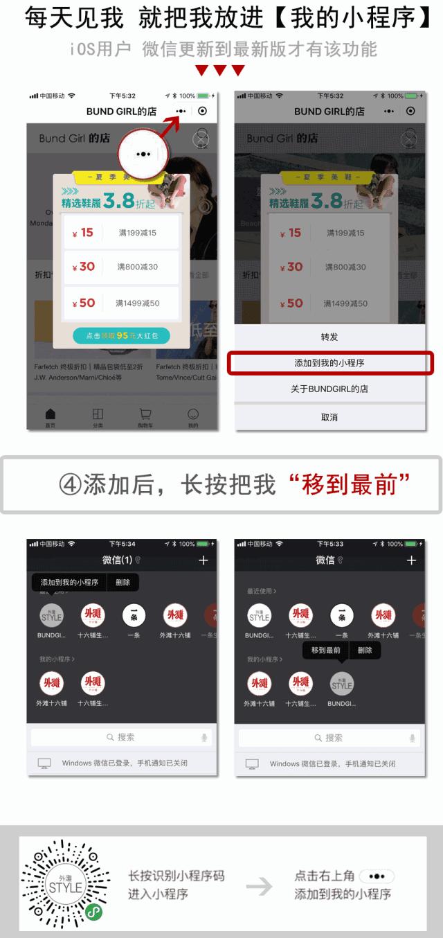 尖货|一款“液体黄金”,意大利甜蜜时代影星都在用!