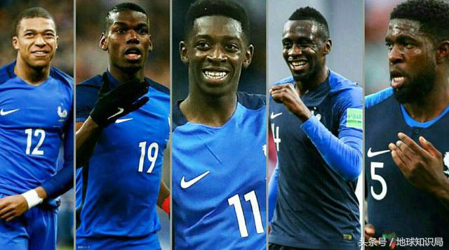 法国夺冠靠非洲？地球知识局