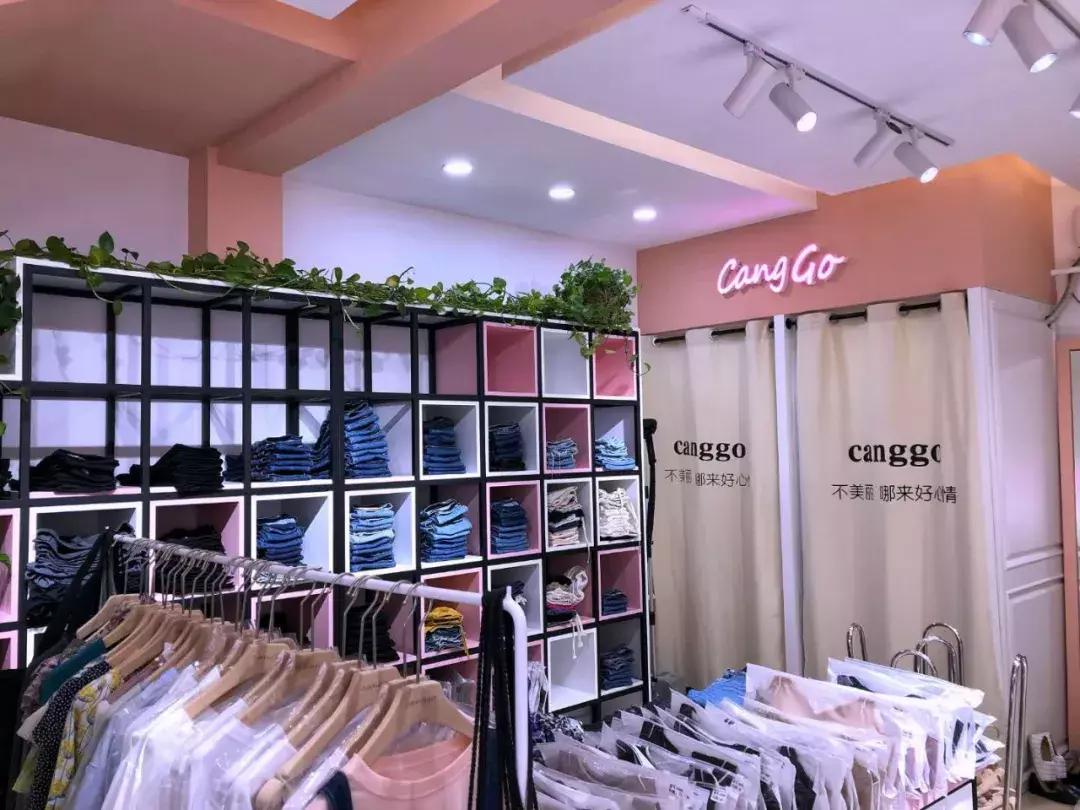 临淄这家店开了十二年，爱减龄的女孩都认识它