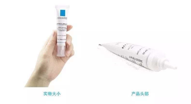 药妆护肤品有哪些国货,药妆品牌的化妆品