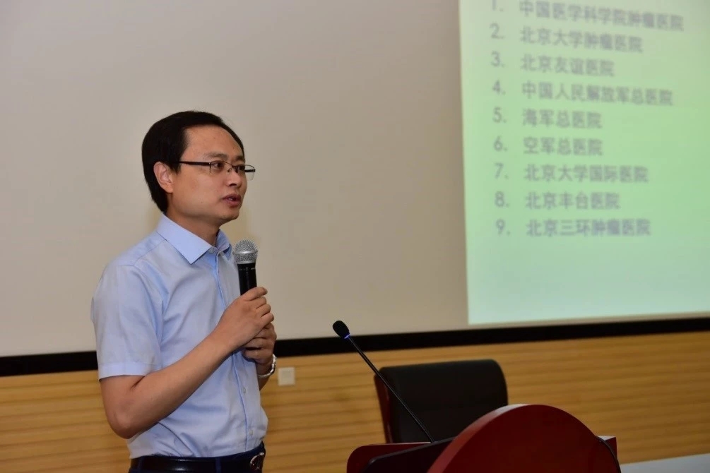 中国抗癌协会肿瘤微创治疗,抗癌协会和癌症康复协会的区别