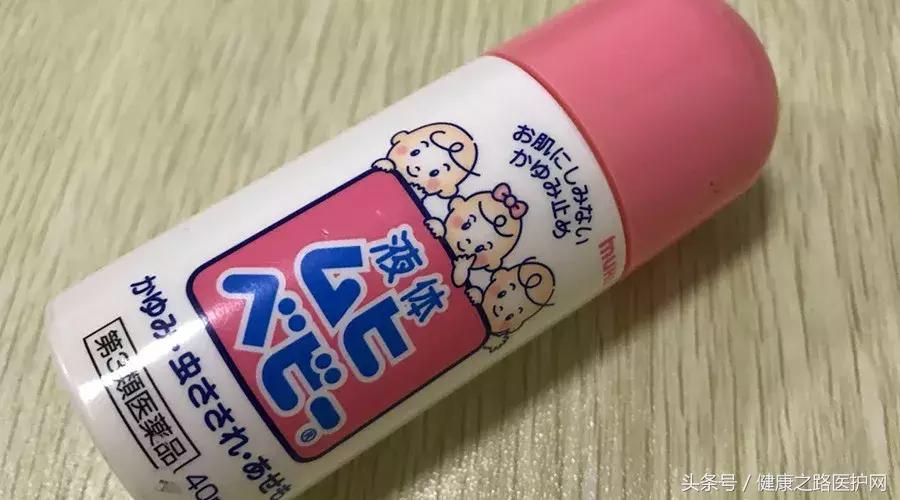 最好用的花露水止痒,花露水和青草膏