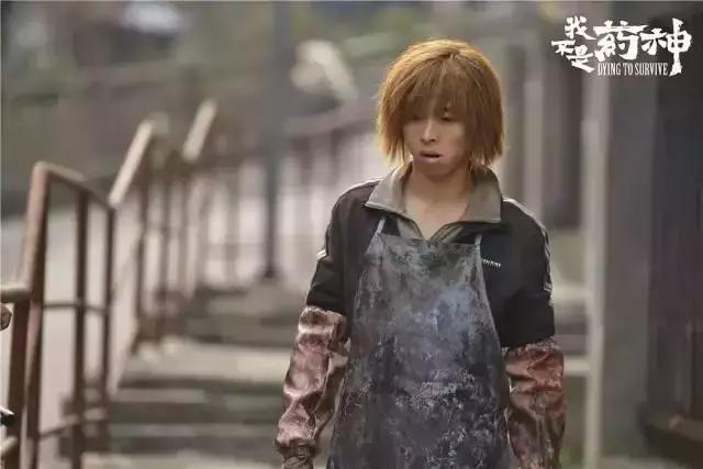 一部国产电影《我不是药神》道出了最大胆的一次突破!