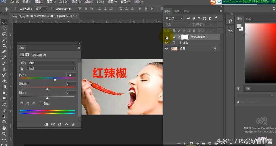ps图层的不透明度和填充的区别,ps空白图层填充图案填充不了