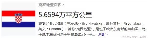 这就是我喜欢它的原因用英语说,这就是我喜欢体育的原因