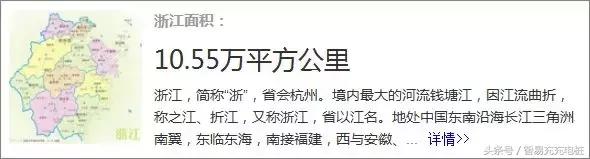 这就是我喜欢它的原因用英语说,这就是我喜欢体育的原因