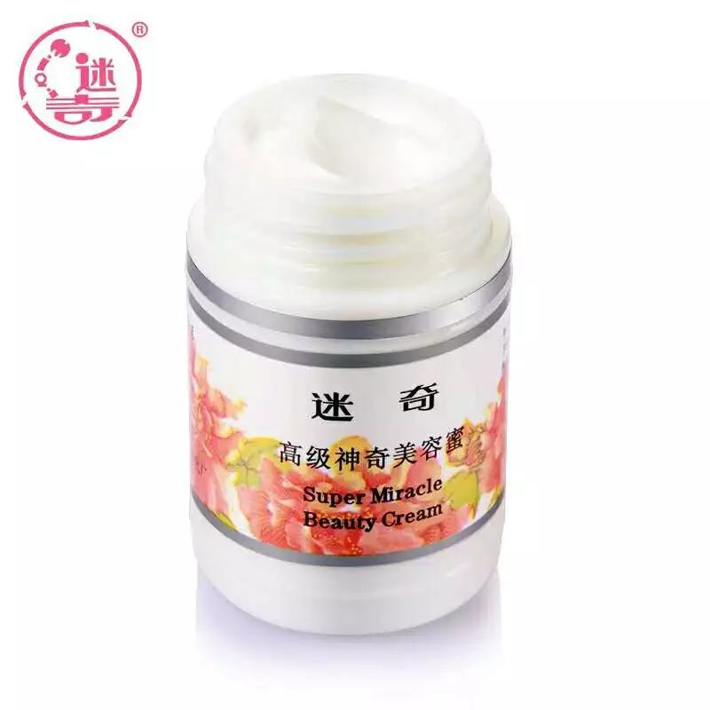 国货品牌有哪些值得推广的,那些被老外追捧的国货品牌