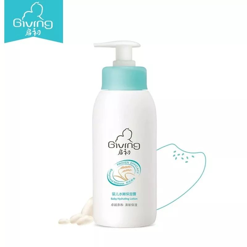 超好用的国货美妆,好物推荐国货美妆