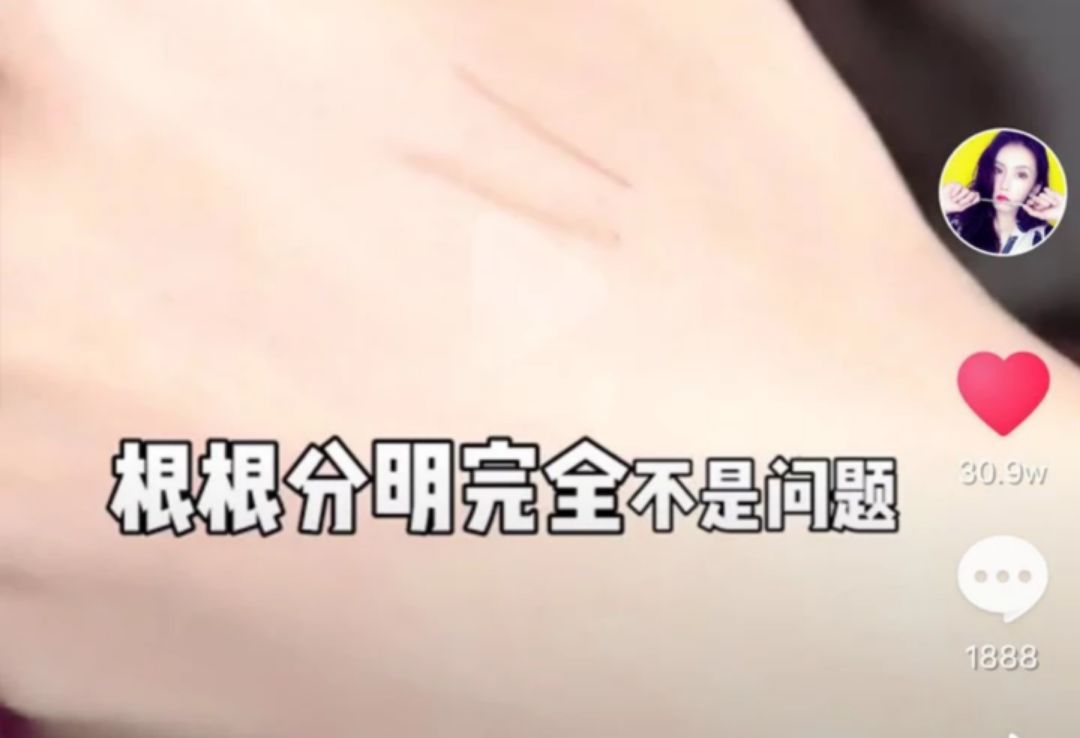 国货品牌有哪些值得推广的,那些被老外追捧的国货品牌