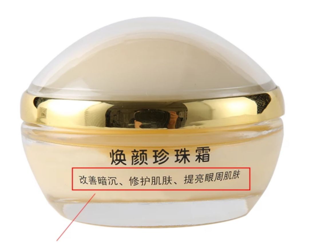 美妆推荐18个不输大牌的平价国货,一点都不输大牌的国货美妆推荐