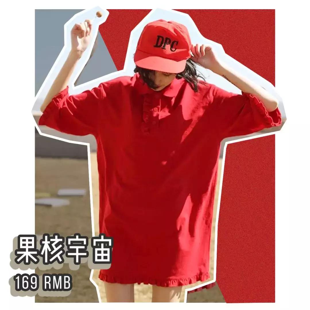 淘宝上的十件连衣裙,淘宝100以下裙子