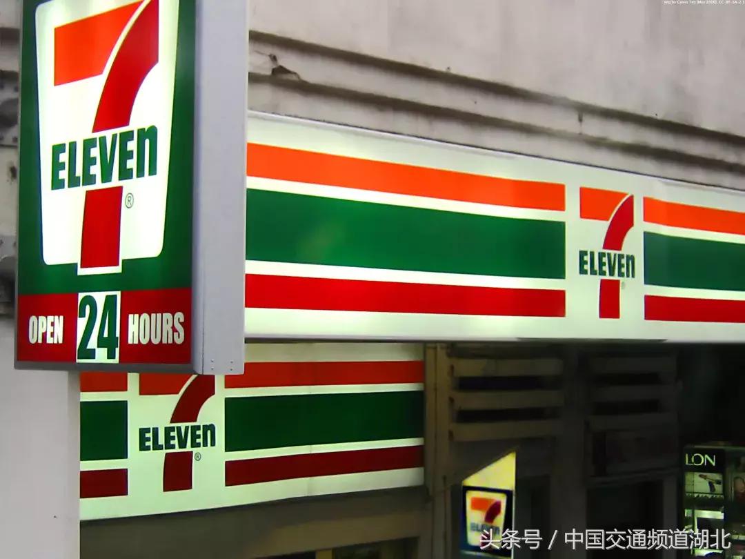 米其林星级餐厅和711便利店都要来武汉了还带来了这些网红大牌