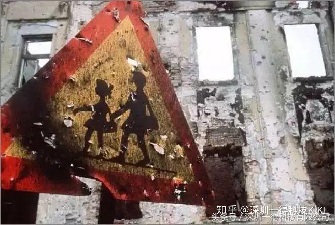 克罗地亚球员惨案,杀屠