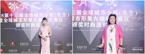 涓浗鍐伴洩涔嬪棰佸鍏哥ぜ鍥炴斁,涓浗鍐伴洩涔嬪棰佸鐩涘吀鍦ㄧ嚎瑙傜湅