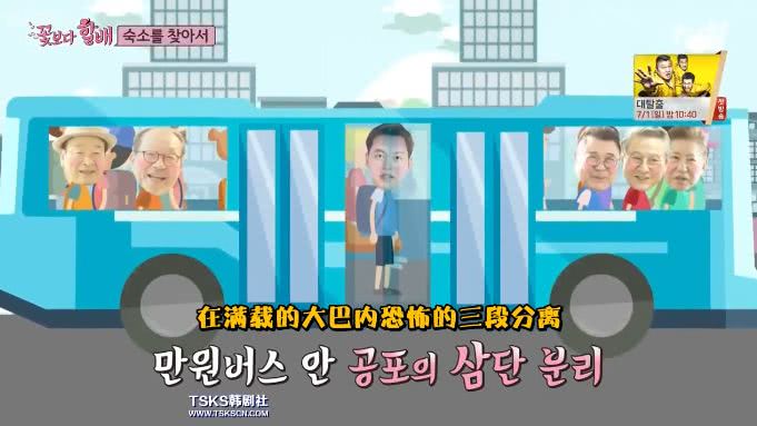 9分以上的综艺,九分以上的综艺