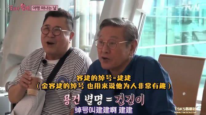 9分以上的综艺,九分以上的综艺