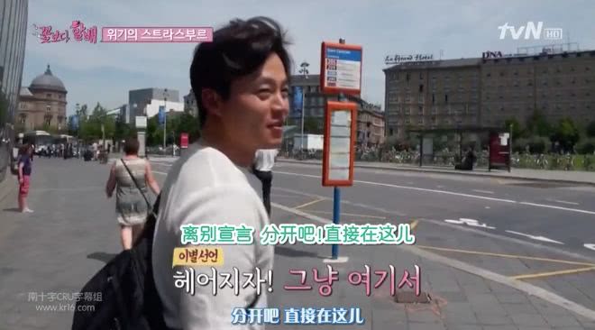 9分以上的综艺,九分以上的综艺