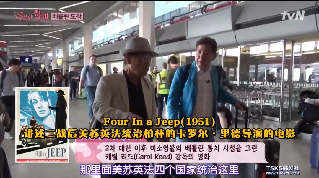 9分以上的综艺,九分以上的综艺