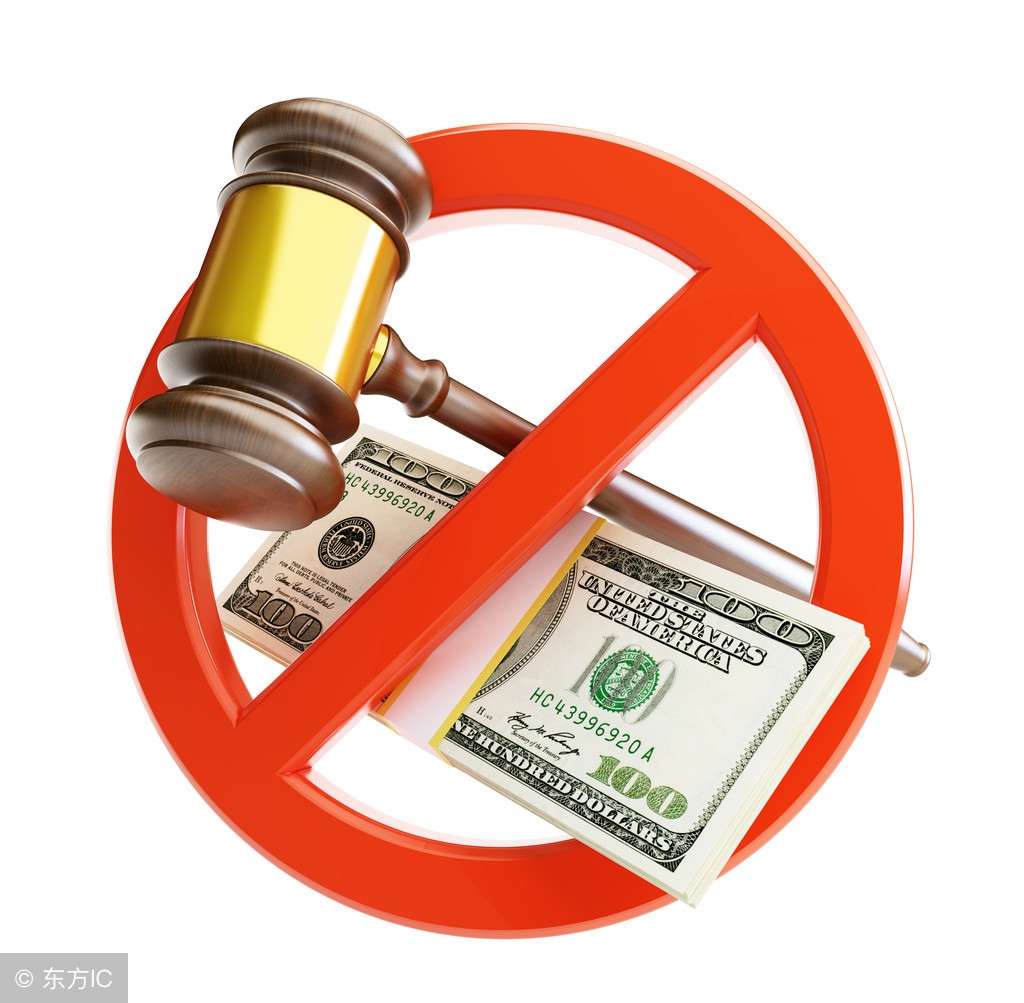 刑事判决的罚金不交会强制执行吗,法院判决罚金10000不交有啥后果