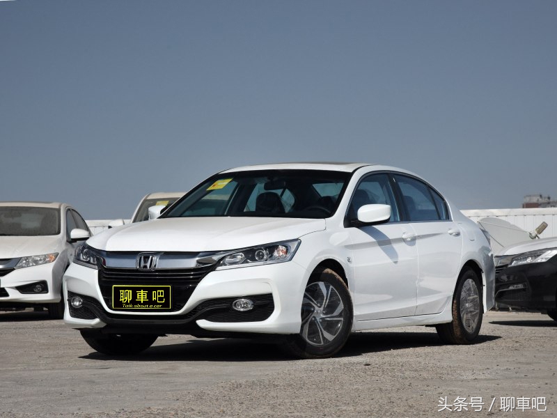 雅阁车主对油耗表现有何评价,车主实测雅阁混动油耗