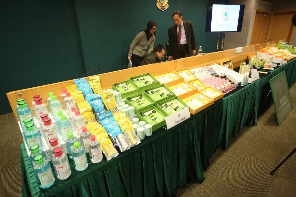 香港查获假药,香港知名药妆店假货被查