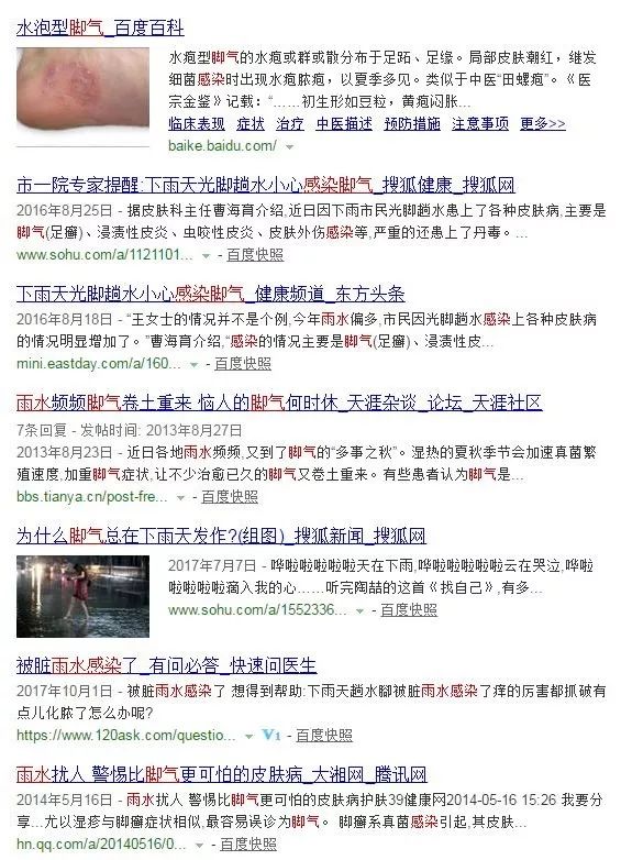 既好看又耐穿的雨鞋,真正耐穿的雨鞋