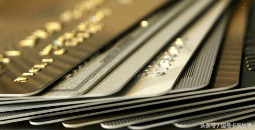 信用卡分期利息可以要回来吗,信用卡逾期多还的利息能要回来吗