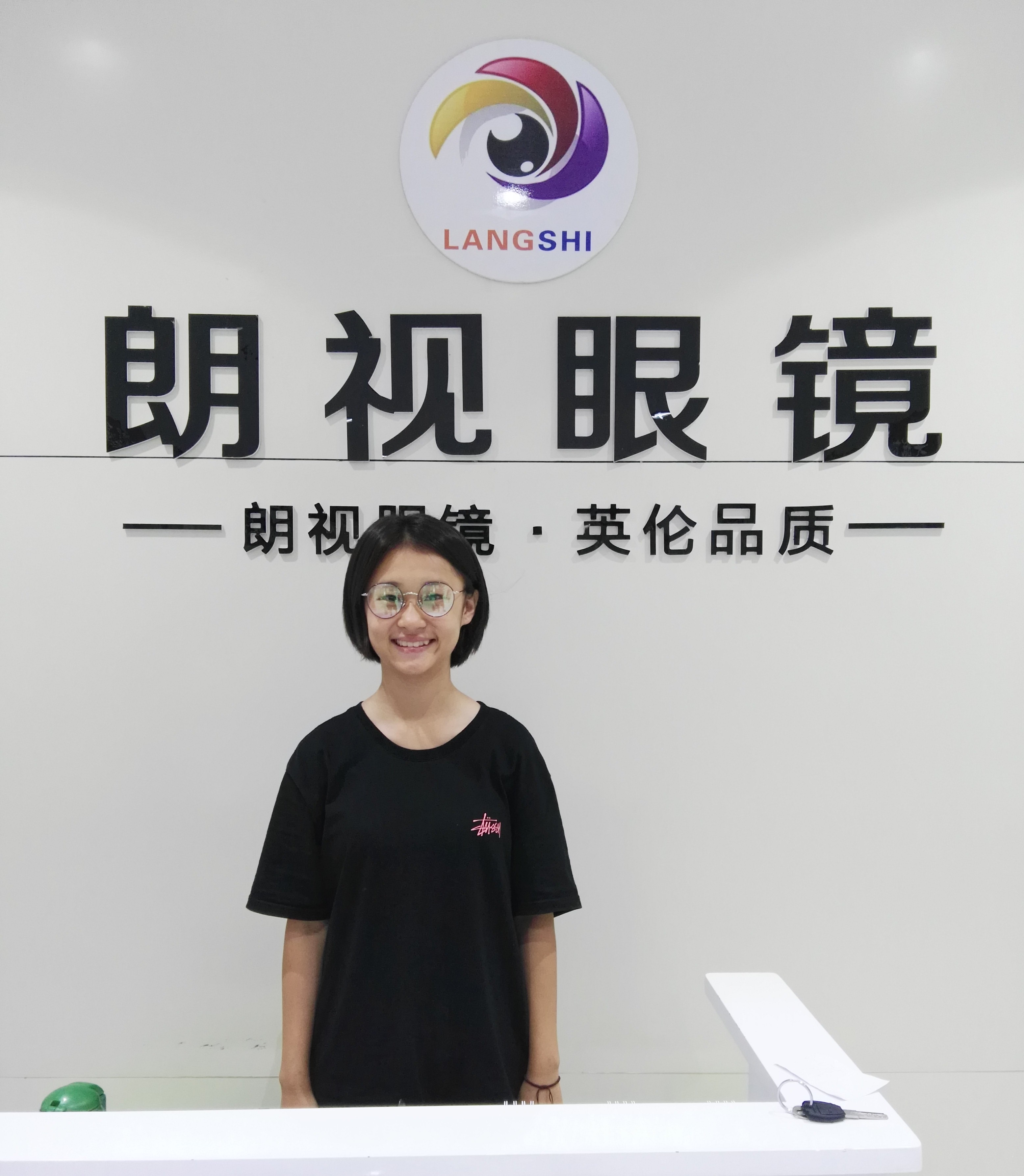 临淄眼镜店人气推荐,临淄眼镜推荐