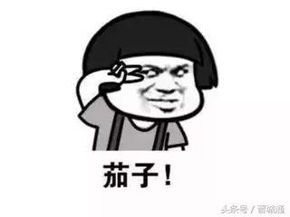 晋城物贸小吃城历史,晋城新开的小吃城