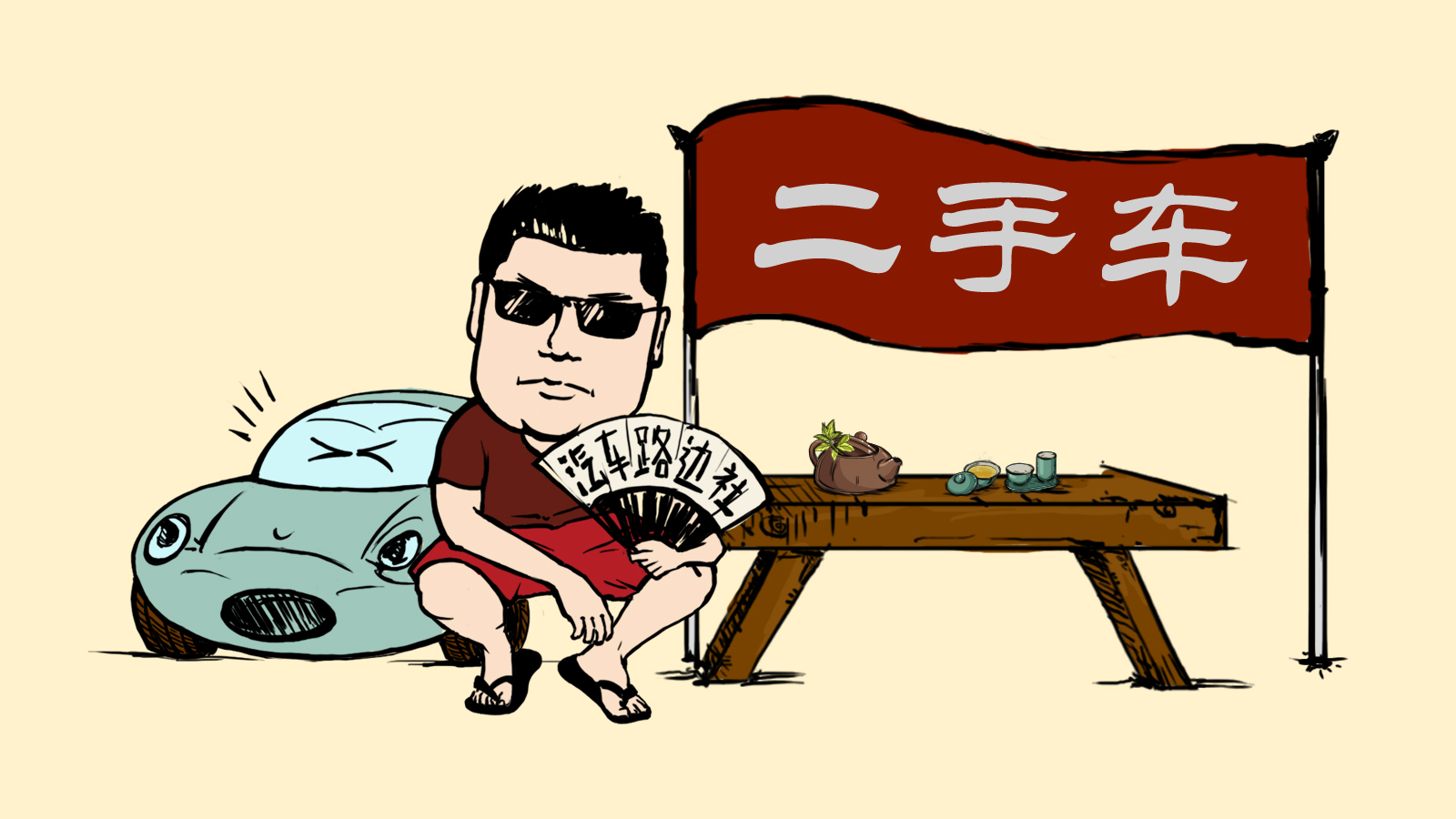 二手车推荐suv20万以内,二手车推荐suv3万左右