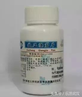 《药神》火了！那些武汉各大医院的良心自制药，你都知道吗？