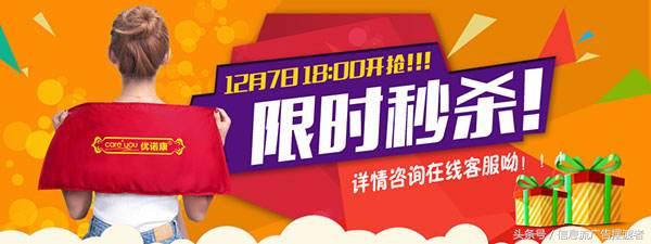 电商分享案例,电商平台经验