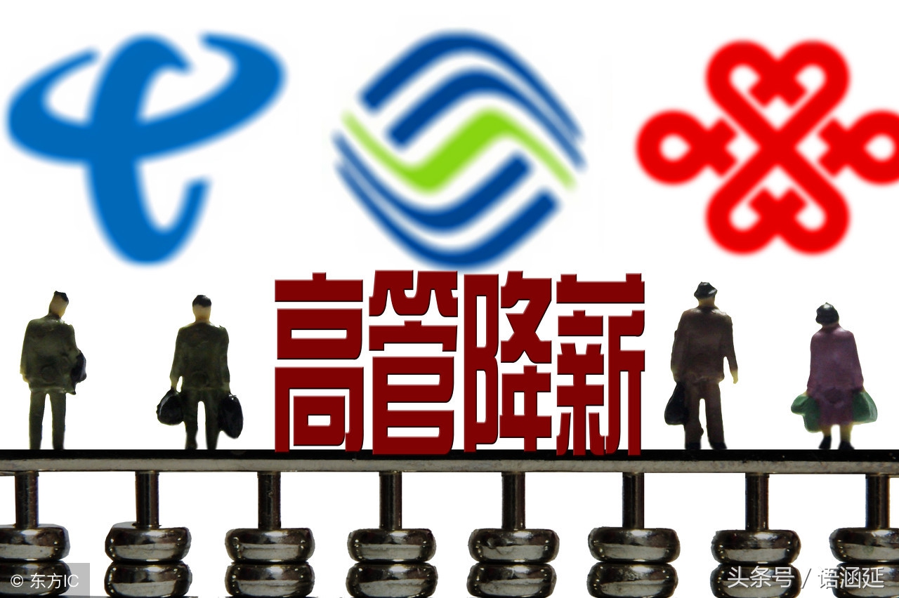 电信19元大王卡全国通用流量,电信王卡19元套餐120g流量