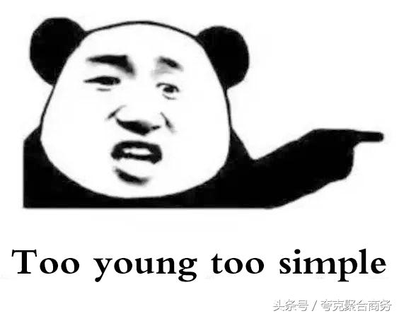 华帝法国夺冠赔全款怎么样了,法国夺冠华帝