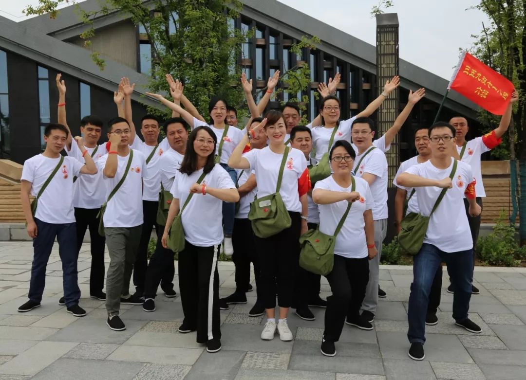 甘肃团干部在革命圣地延安集结啦！