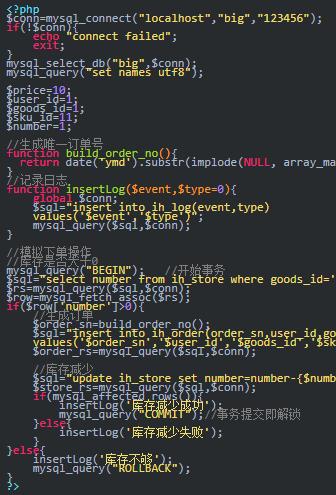 京东秒杀预约抢购技巧,京东抢购秒杀神器