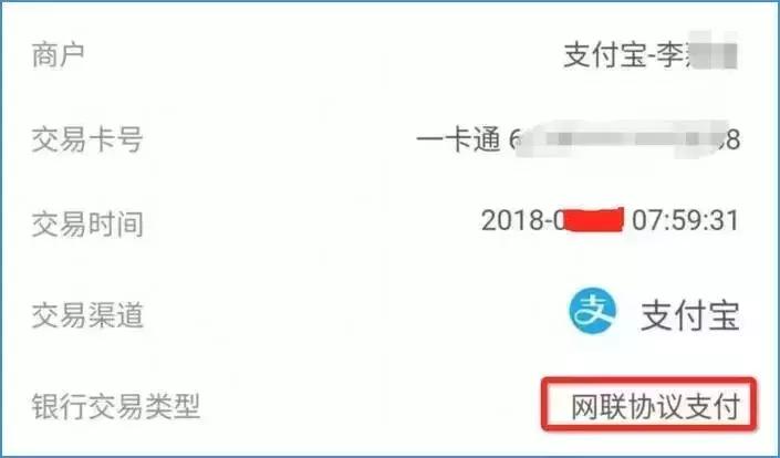 微信有什么功能要收钱,微信有几项功能即将收费了